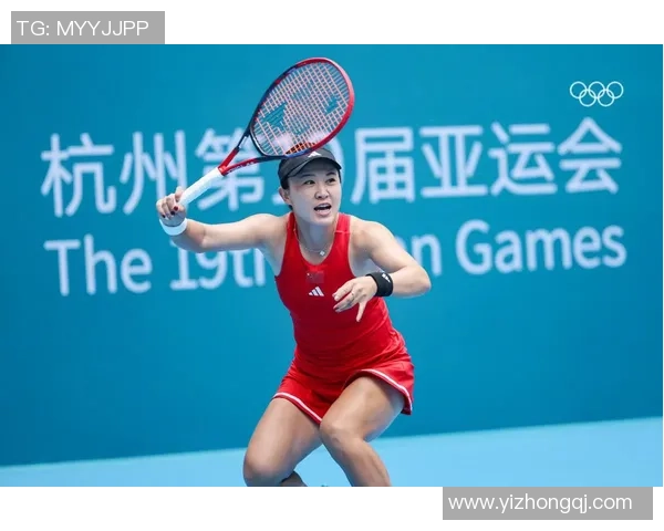 西安网球队在亚运会上的个人能力展现与团队协作分析